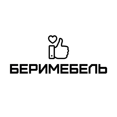 БЕРИМЕБЕЛЬ