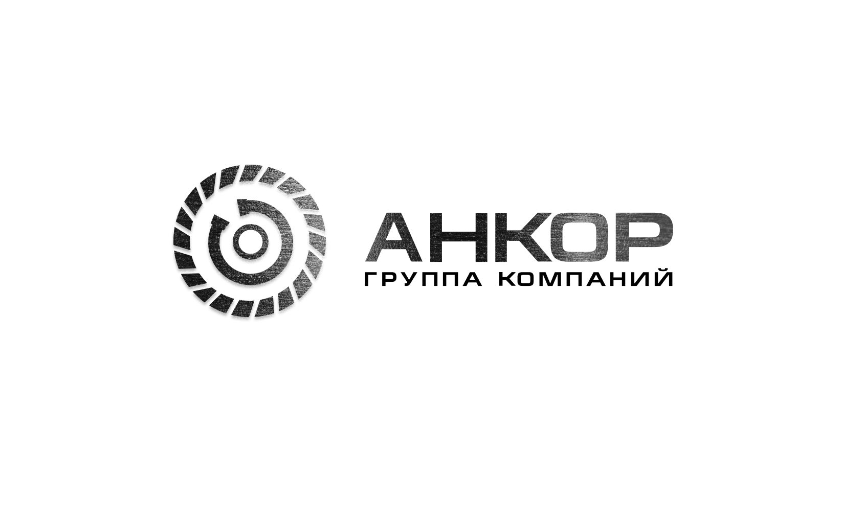 Анкор Бизнес