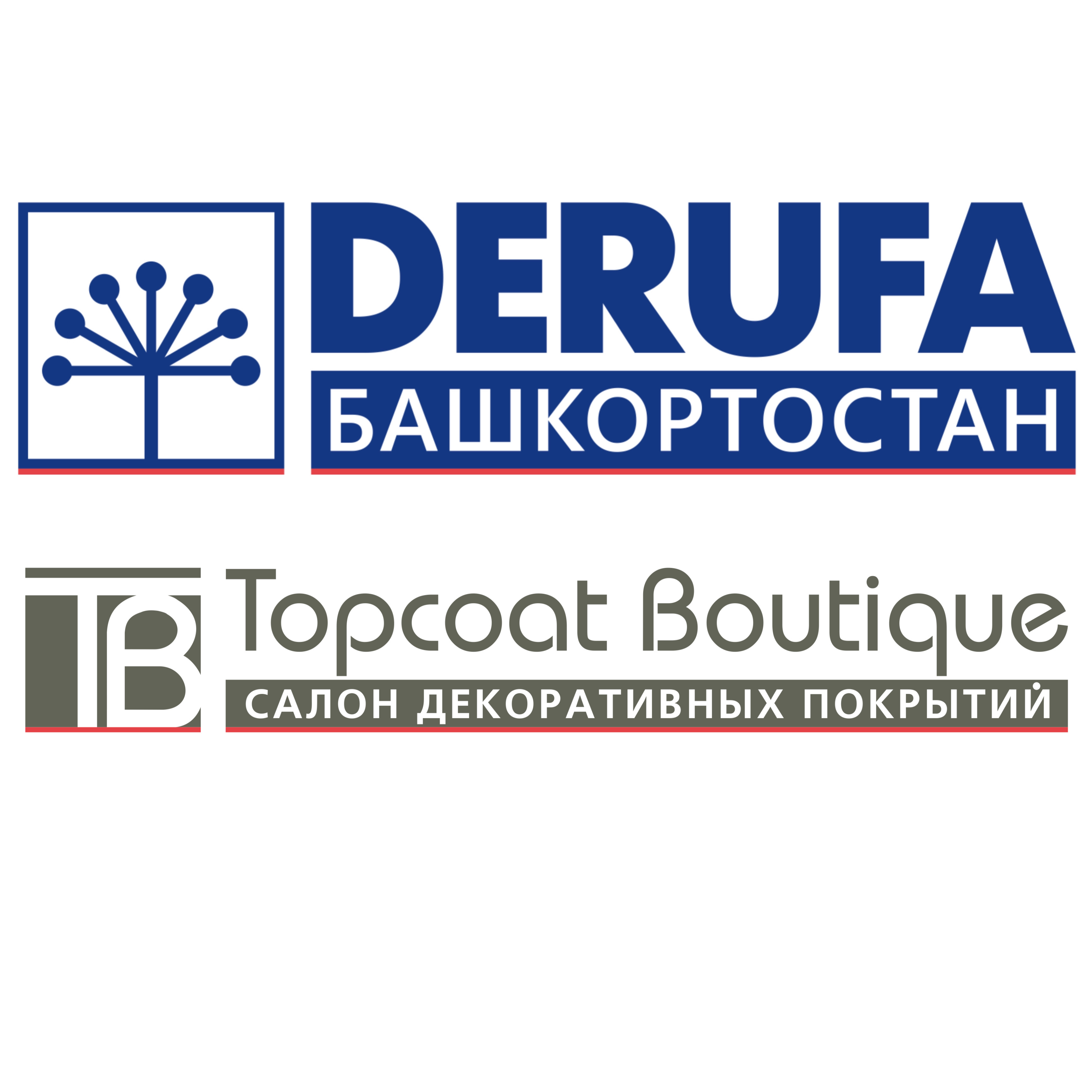 DERUFA Башкортостан