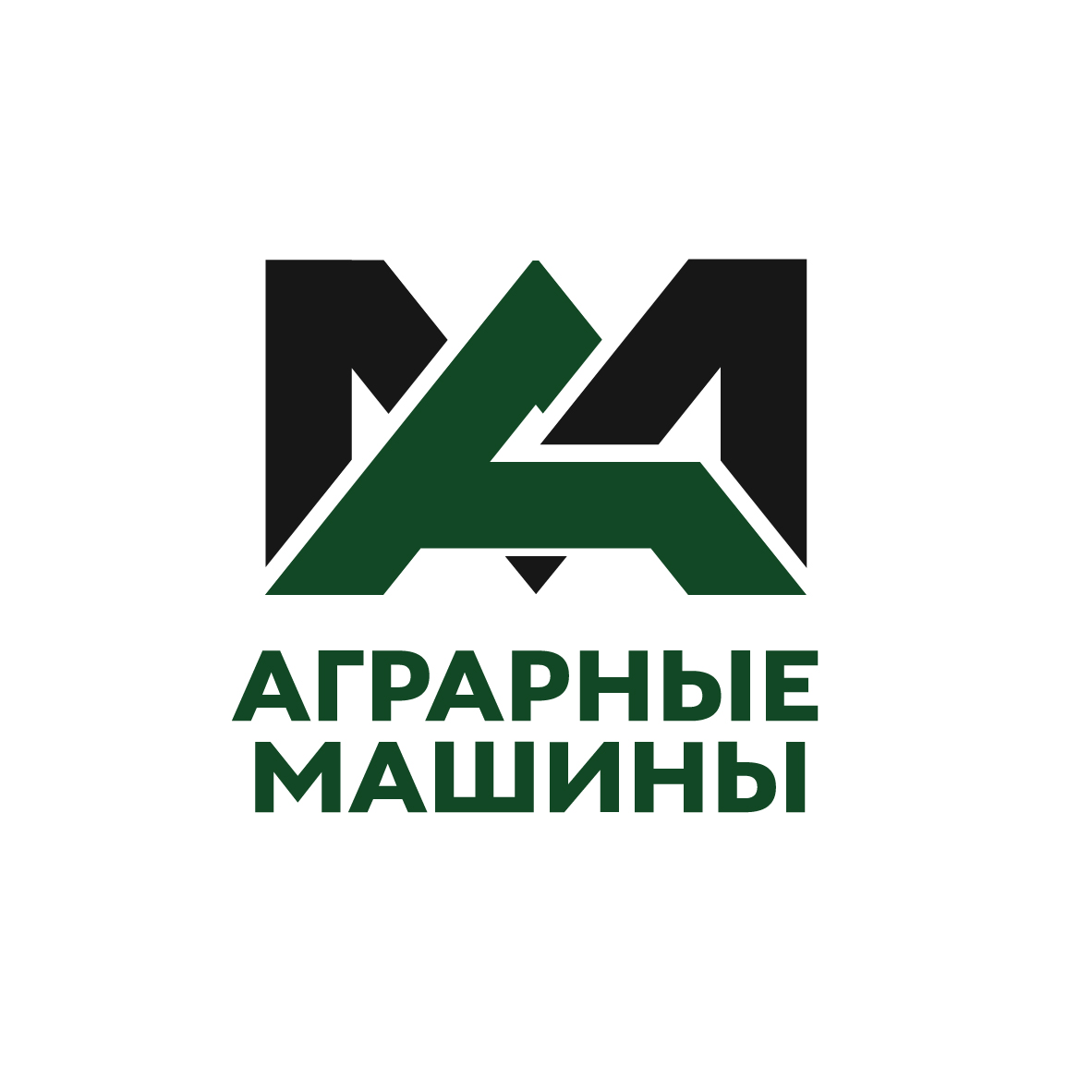 Аграрные Машины