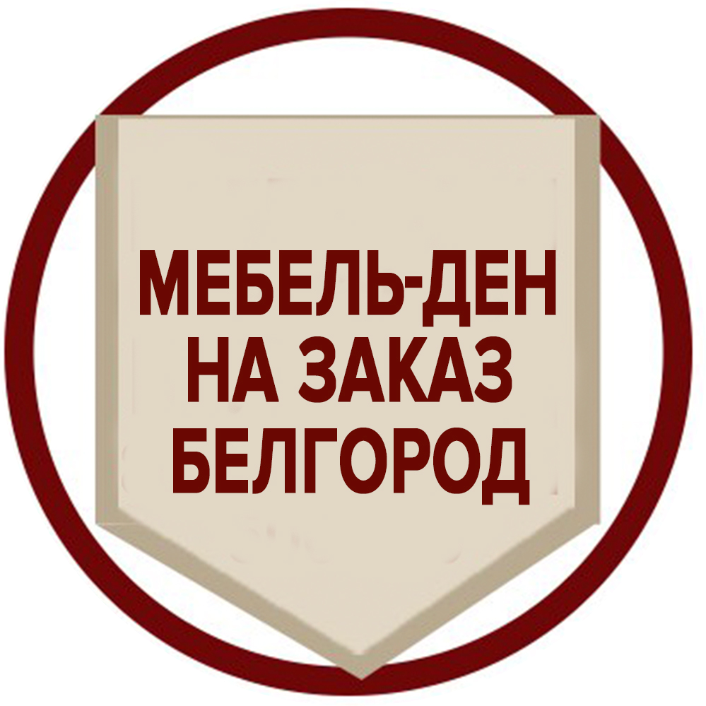 Курбанов Денис Уткирович