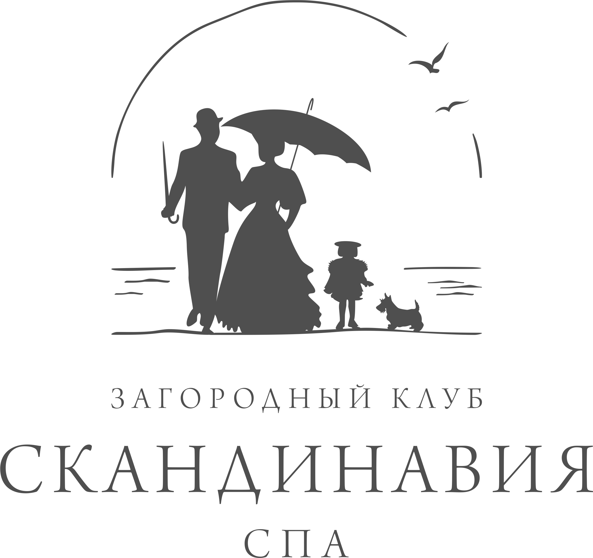 Загородный клуб Скандинавия