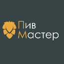 ПивМастер