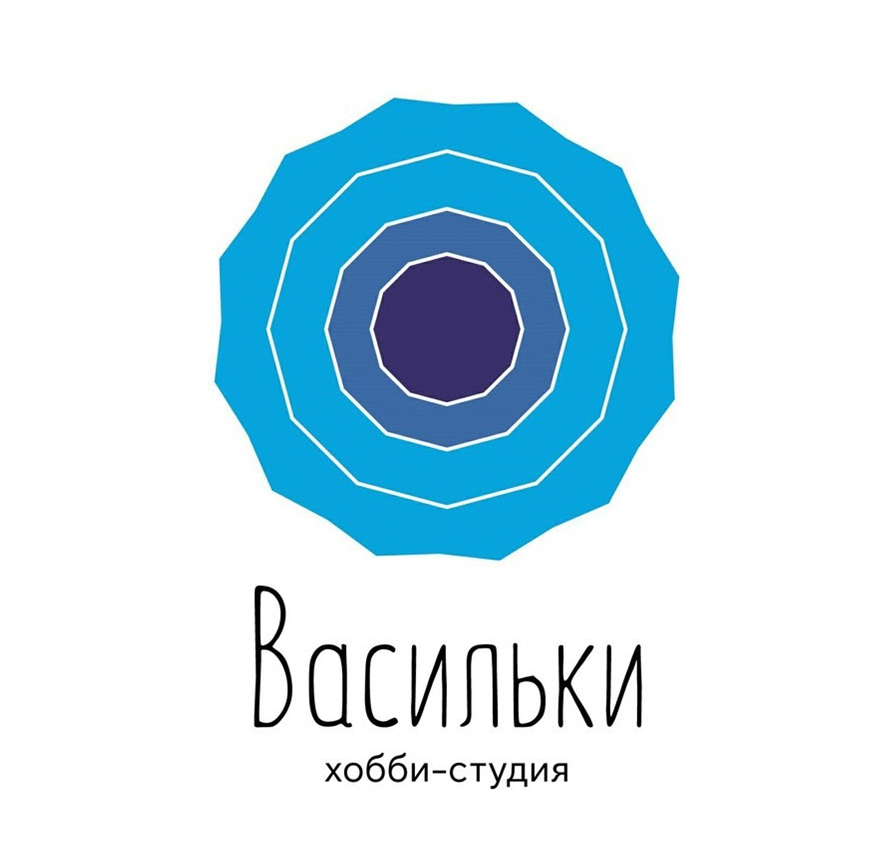 Хобби-студия Васильки