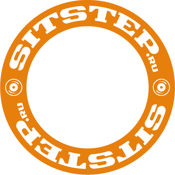 SitStep