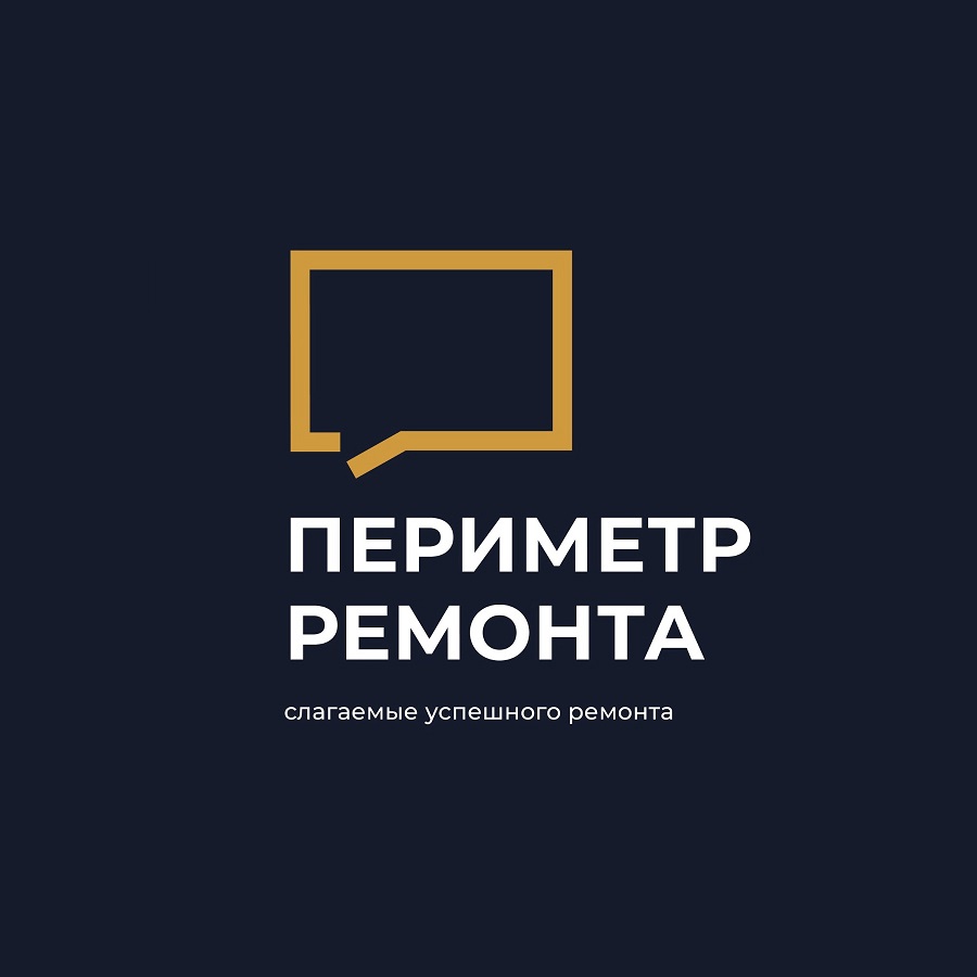 Периметр Ремонта (ИП Ваулин Илья Владимирович)