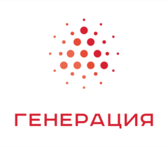 Генерация, ТД