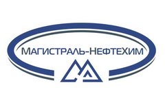 Магистраль-НефтеХим