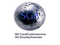 Ам СтройГазАвтоматика