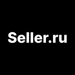 Seller.ru