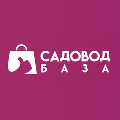 САДОВОДБАЗА