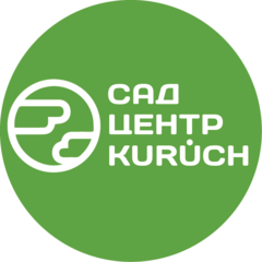 Сад Центр KURÚCH