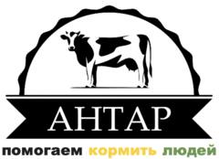 Антар