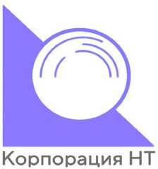 Корпорация Нт