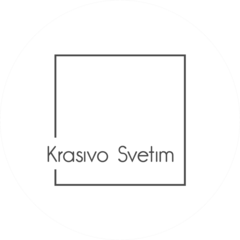 Светильники Krasivo Svetim