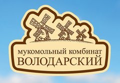 Мукомольный комбинат Володарский