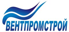 Вентпромстрой