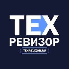 ТехРевизор