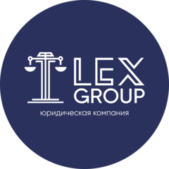 LexGroup