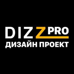 Dizz Pro