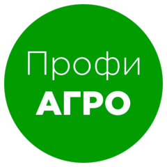 Агро Профи