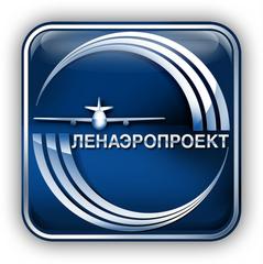 ПИиНИИ ВТ Ленаэропроект