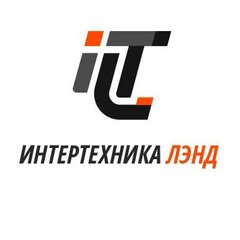 Интертехника Лэнд