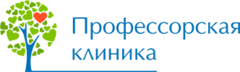 Профессорская клиника