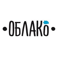 Облако (ИП Погосян Гарик Смбатович)