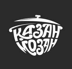 КазанПенза