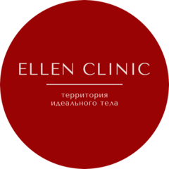 Ellen Clinic