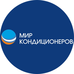 Мир кондиционеров