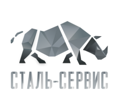 Сталь-Сервис