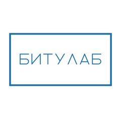 Битулаб