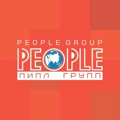 People Group – Кадровое Агентство