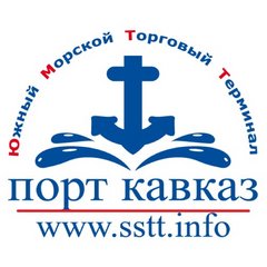 Южный морской торговый терминал, Порт Кавказ