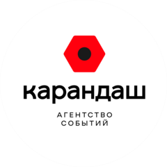 АХН КАРАНДАШ