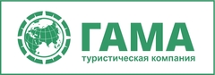 Гама