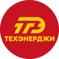 Техэнерджи трейд