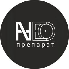 NEO-препарат