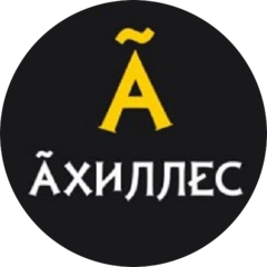 #